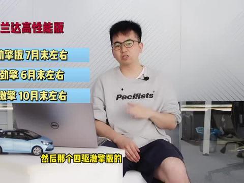 石海驾校最新爆料视频下载,揭秘驾校内部操作与学员真实体验