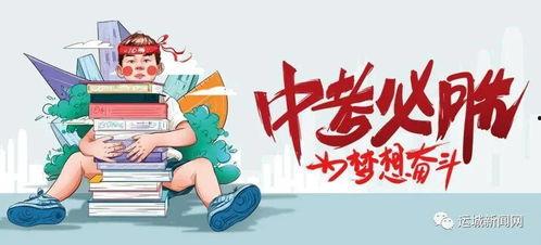 牧原最新爆料消息新闻,揭秘行业动态与公司战略新动向