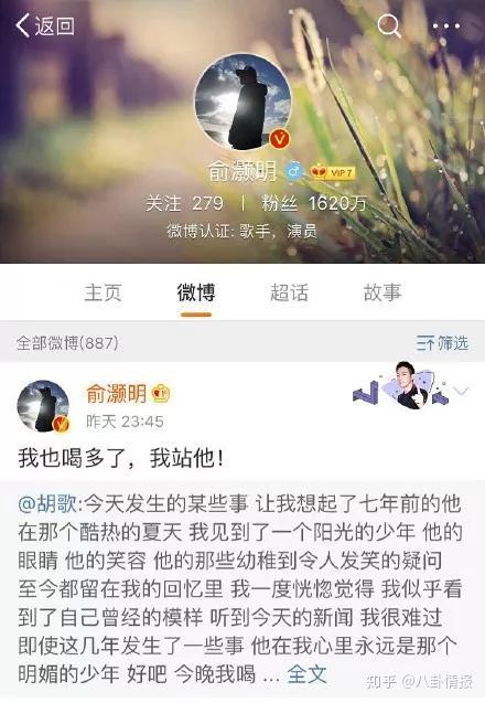 最新爆料家暴男子事件是真的吗,家暴男子事件真相揭秘