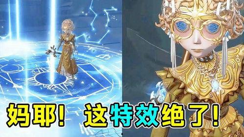 盲女时装爆料最新,揭秘时尚界的神秘面纱