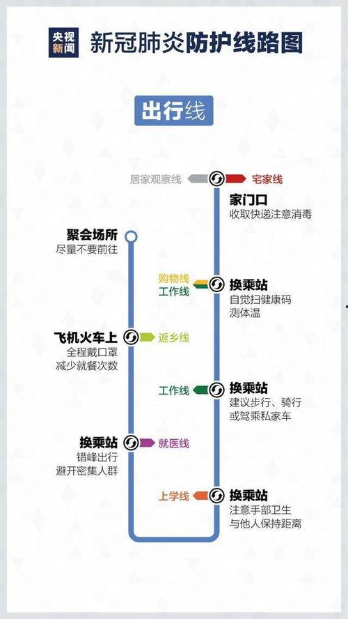 周姓最新爆料事件结局,真相大白，尘埃落定