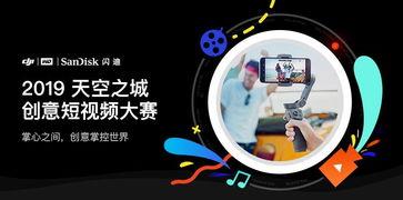 灵光一闪最新爆料,揭秘娱乐圈惊天大事件！