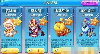 天天酷最新消息爆料,神秘新功能即将上线，玩家期待值爆棚！