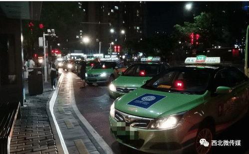 通化出租车最新爆料消息,揭秘爆料背后的真相