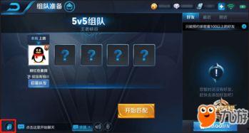 元神最新语音爆料,探寻神秘元神世界背后的故事