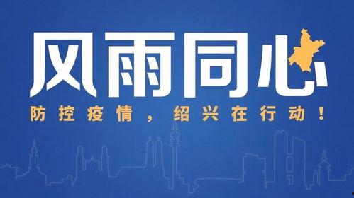 通银开发商最新爆料,重磅爆料引行业热议！”