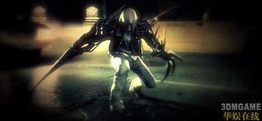 虐杀原形最新爆料,暗黑都市再掀腥风血雨，神秘组织浮出水面！