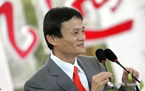 马云的最新爆料,揭秘电商巨头背后的商业秘密与未来趋势