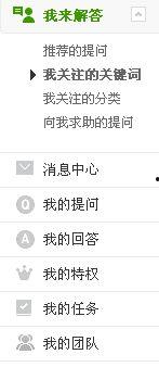 哪里知道官方爆料最新消息,最新消息一网打尽