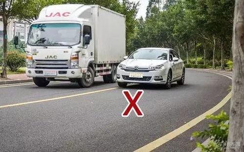 网友爆料货车视频大全最新